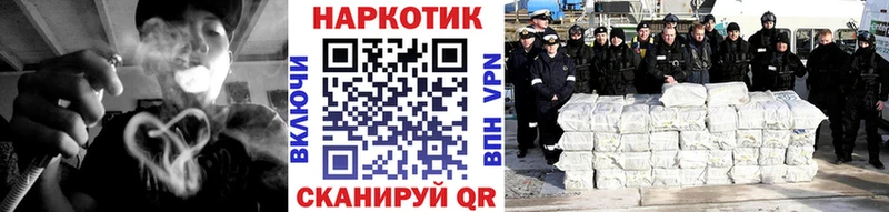 Что такое Екатеринбург Кокаин  Каннабис  Меф мяу мяу  omg маркетплейс  ГАШ 