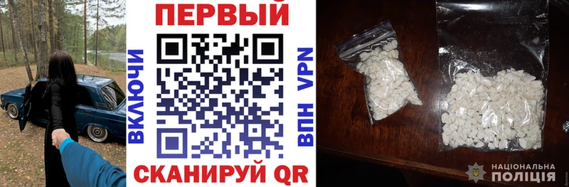 blacksprut зеркало  Екатеринбург  Амфетамин Розовый 