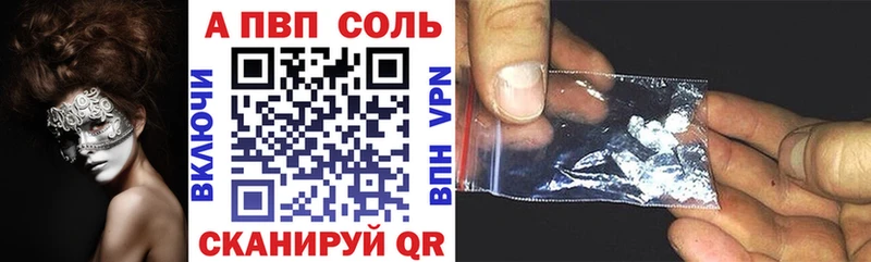 даркнет сайт  мориарти состав  ОМГ ОМГ ТОР  APVP крисы CK  Екатеринбург 