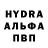 Кетамин VHQ ModernAdventurer