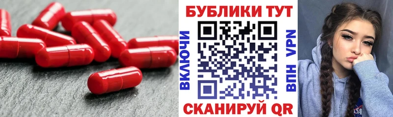 darknet телеграм  хочу наркоту  Екатеринбург  Ecstasy DUBAI 