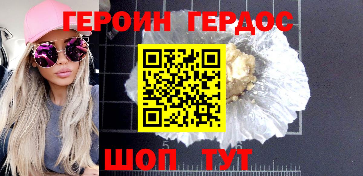 A PVP Екатеринбург
