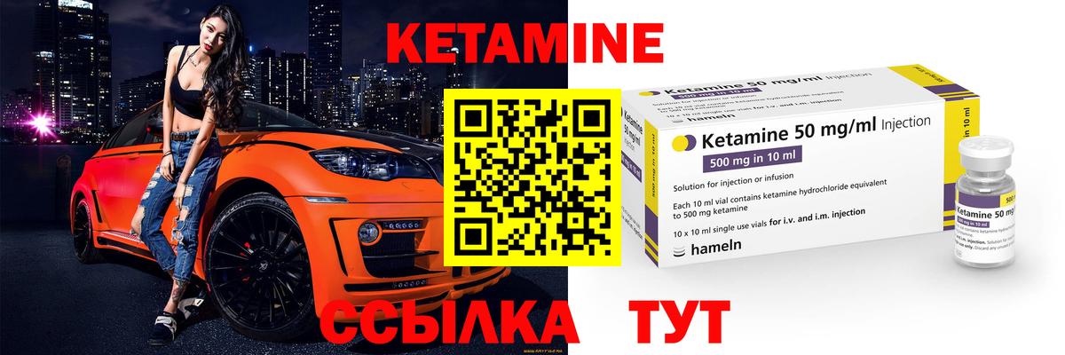 Екатеринбург  Марихуана  Сколько стоит  Экстази  Мефедрон кристаллы  Вход с VPN  Кокаин 