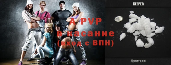 синтетический гашиш Ладушкин