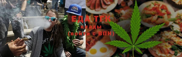 COCAINE Лабытнанги
