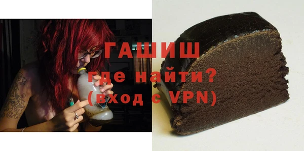 мдма Кулебаки