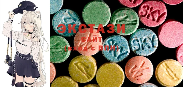 COCAINE Лабытнанги