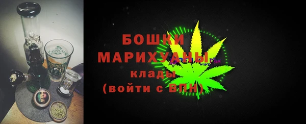 синтетический гашиш Ладушкин