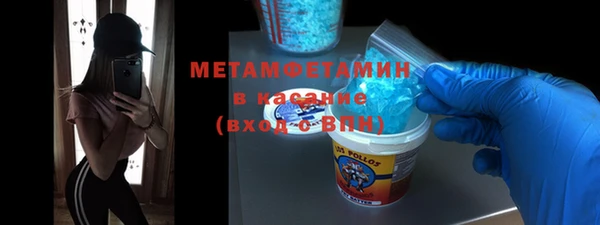 COCAINE Лабытнанги