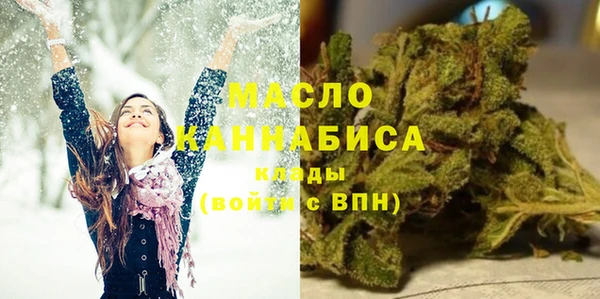 COCAINE Лабытнанги