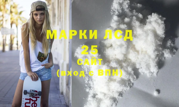 COCAINE Лабытнанги