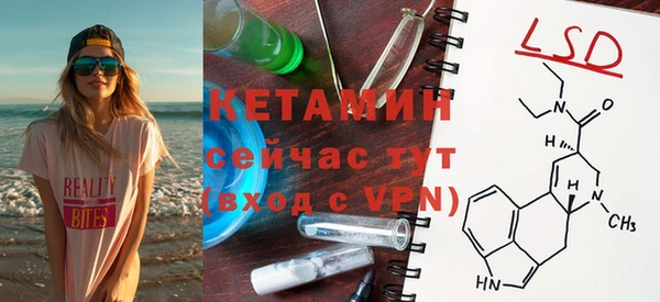 COCAINE Лабытнанги
