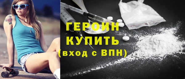 синтетический гашиш Ладушкин