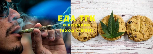 синтетический гашиш Ладушкин