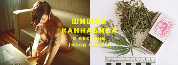 COCAINE Лабытнанги