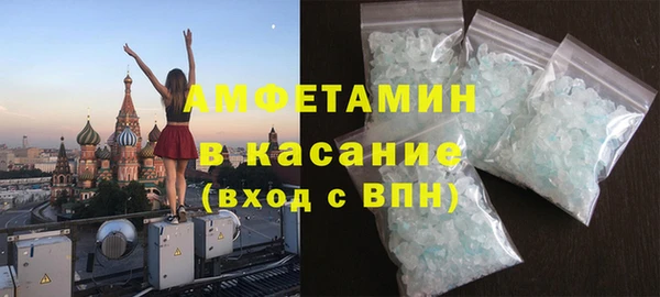 синтетический гашиш Ладушкин