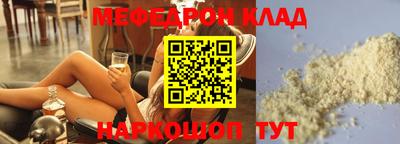 героин Балаково