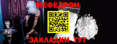 мдпв Волгодонск