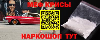 apvp Волжск