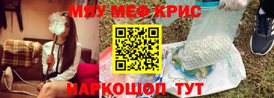 марки nbome Волжский