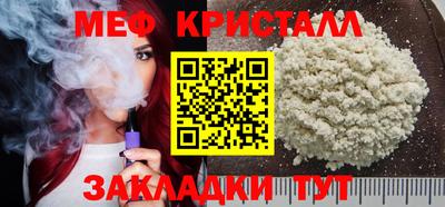 мдпв Волгодонск