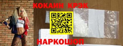 apvp Волжск