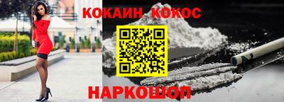 apvp Волжск