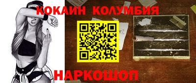 apvp Волжск