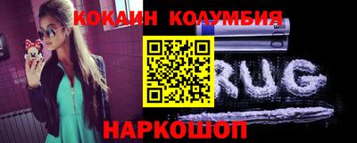 apvp Волжск
