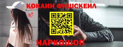 мдпв Волгодонск