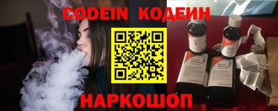мдпв Волгодонск