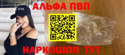 мдпв Волгодонск