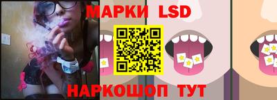 apvp Волжск