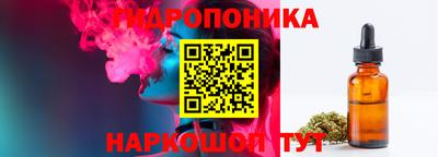 марки nbome Волжский
