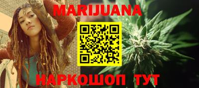марки nbome Волжский