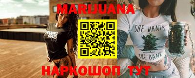 героин Балаково