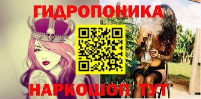 apvp Волжск