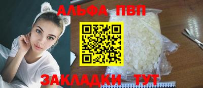 мдпв Волгодонск