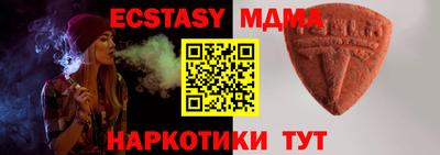 героин Балаково