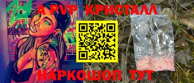 мдпв Волгодонск