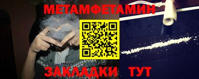 мдпв Волгодонск