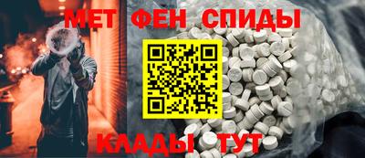 apvp Волжск