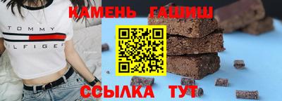 apvp Волжск