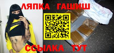 марки nbome Волжский