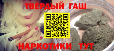 apvp Волжск