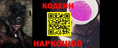 мдпв Волгодонск