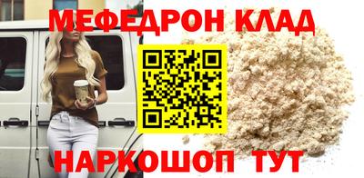 apvp Волжск