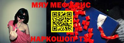 apvp Волжск
