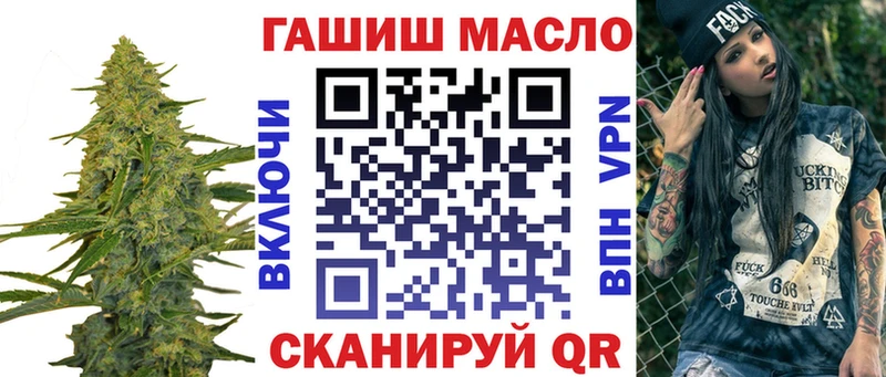 Дистиллят ТГК Wax где продают наркотики Екатеринбург